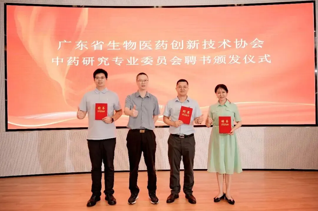 17891180778517164.webp